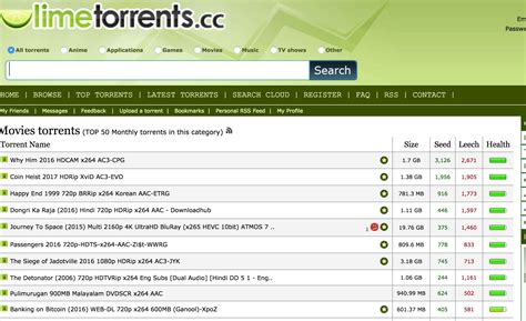 site torrent